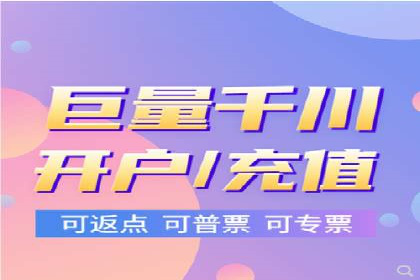 案例解析：竞价托管助力企业品牌知名度提升